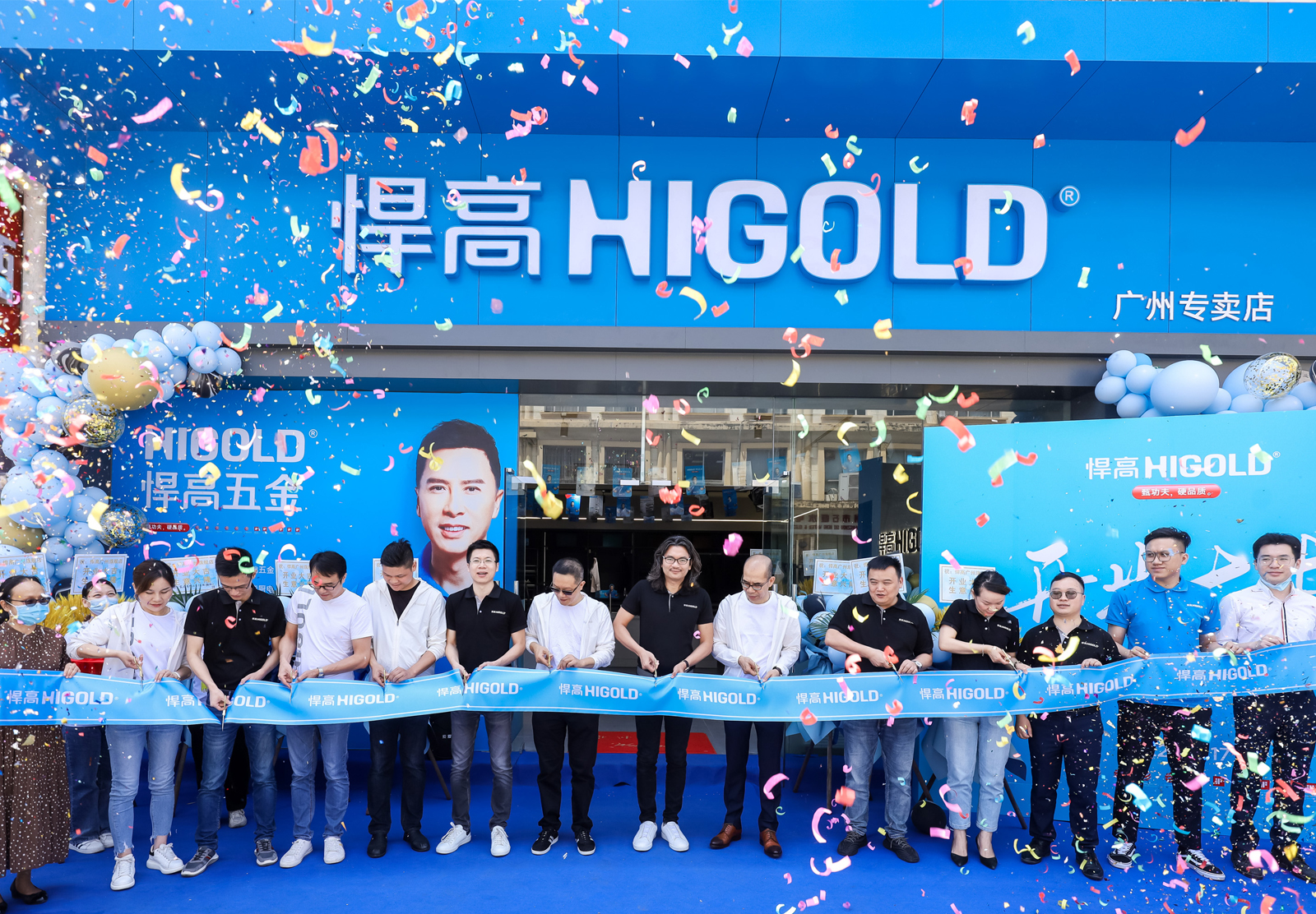 逆势扩张！世界杯广州旗舰店升级开业，数百大咖出席活动